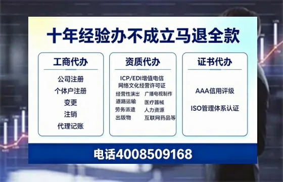 荆州办理<a href='https://www.tazcjz.cn/'>医疗器械二类经营备案证</a>的用处、流程与避坑指南