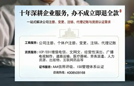 荆州<a href='https://www.tazcjz.cn/'>拍卖许可证</a>办理全攻略:用处、流程与避坑指南