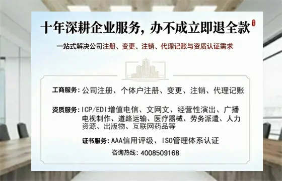 荆州<a href='https://www.tazcjz.cn/'>拍卖许可证</a>办理全攻略:用处、流程与避坑指南