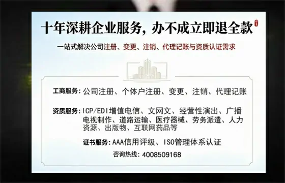 荆州<a href='https://www.tazcjz.cn/'>医疗器械网络销售备案</a>：办理的必要性、全流程详解与避坑指南