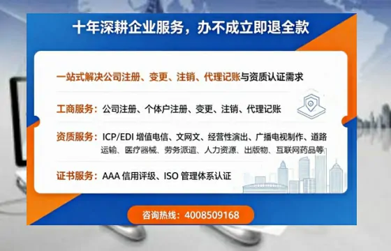 荆州办理<a href='https://www.tazcjz.cn/'>食品经营许可证</a>的全面指南：用途、流程与办理优势详解