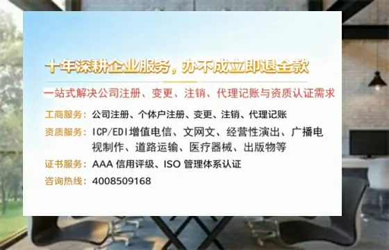 荆州办理<a href='https://www.tazcjz.cn/'>食品经营许可证</a>的全面指南：用途、流程与办理优势详解