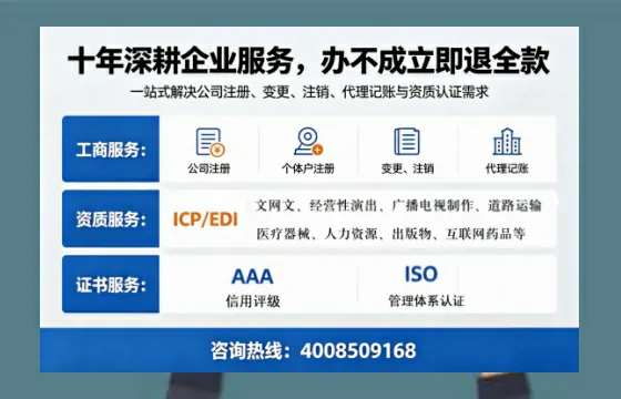 荆州<a href='https://www.tazcjz.cn/'>道路运输许可证</a>办理全攻略:用处、流程与避坑指南