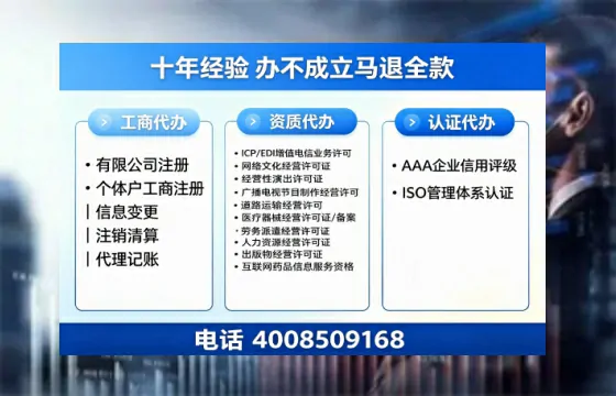 荆州办理<a href='https://www.tazcjz.cn/'>公共卫生许可证</a>的实用价值与全流程亲历分享