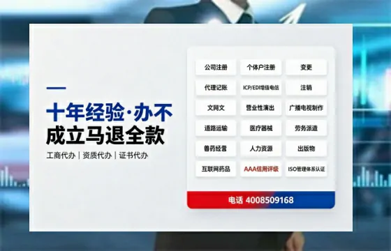 荆州<a href='https://www.tazcjz.cn/'>医疗器械网络销售备案</a>：办理的必要性、全流程详解与避坑指南