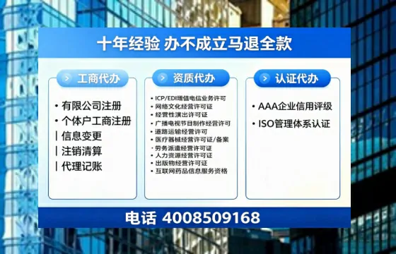 荆州<a href='https://www.tazcjz.cn/'>公司注册</a>的必要性、办理流程及费用详解