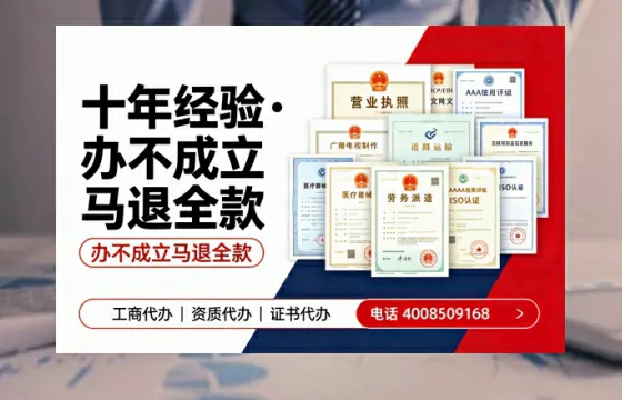 荆州办理<a href='https://www.tazcjz.cn/'>网络文化经营许可证</a>的全面解析：用途、流程与费用指南