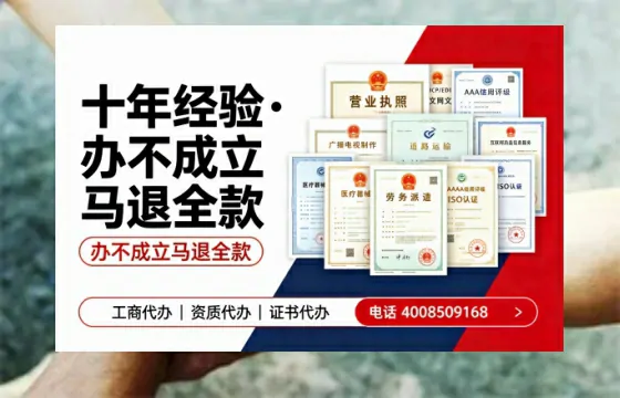 荆州个体户注销办理的实用价值、操作流程与费用指南