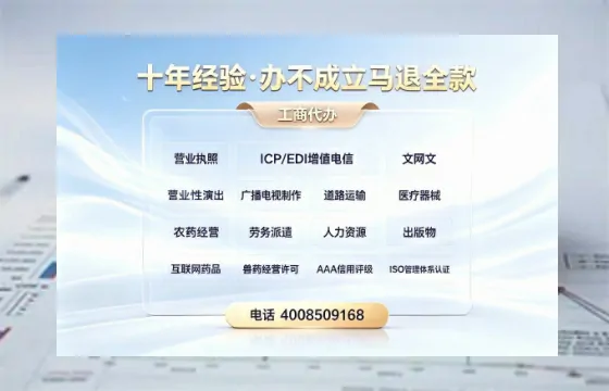荆州<a href='https://www.tazcjz.cn/'>道路运输许可证</a>办理全攻略:用处、流程与避坑指南