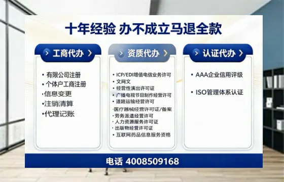 办理<a href='https://www.tazcjz.cn/'>食品生产许可证</a>的核心用途