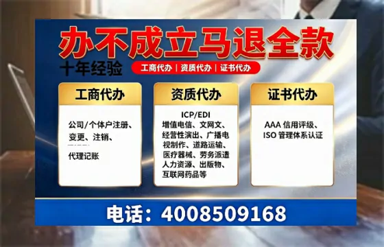 荆州<a href='https://www.tazcjz.cn/'>公司注销</a>的必要性、全流程详解与高效办理指南